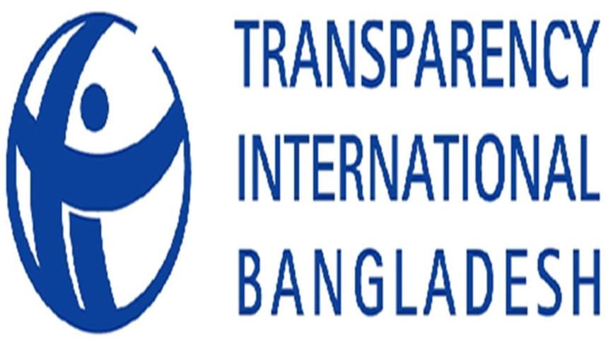 Transparency International Bangladesh logo