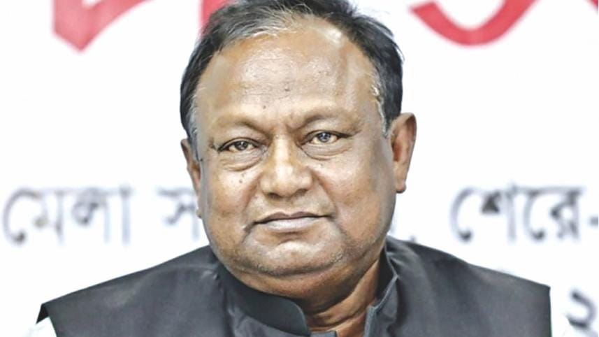 Commerce Minister Tipu Munshi