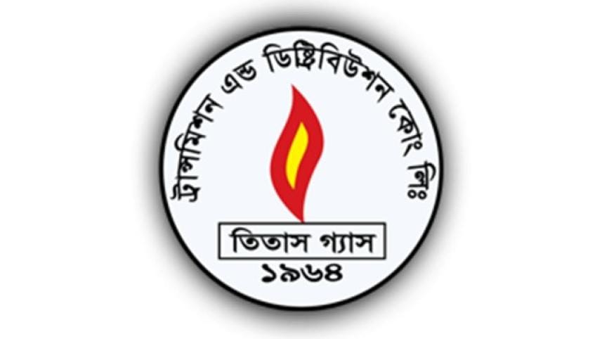 titas gas logo