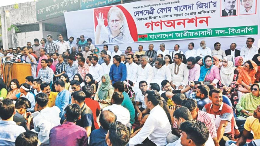 token hunger strike.jpg