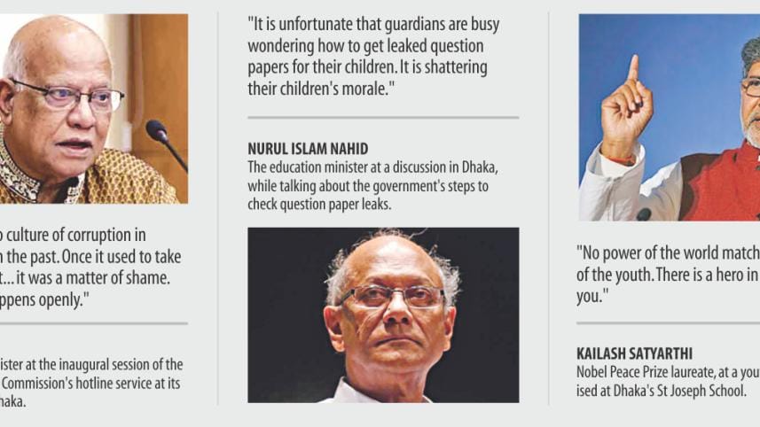 TOP QUOTES OF 2017 1.jpg