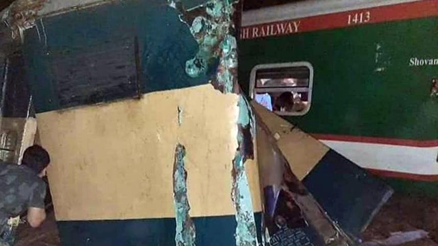 Train Accident in Brahmanbaria