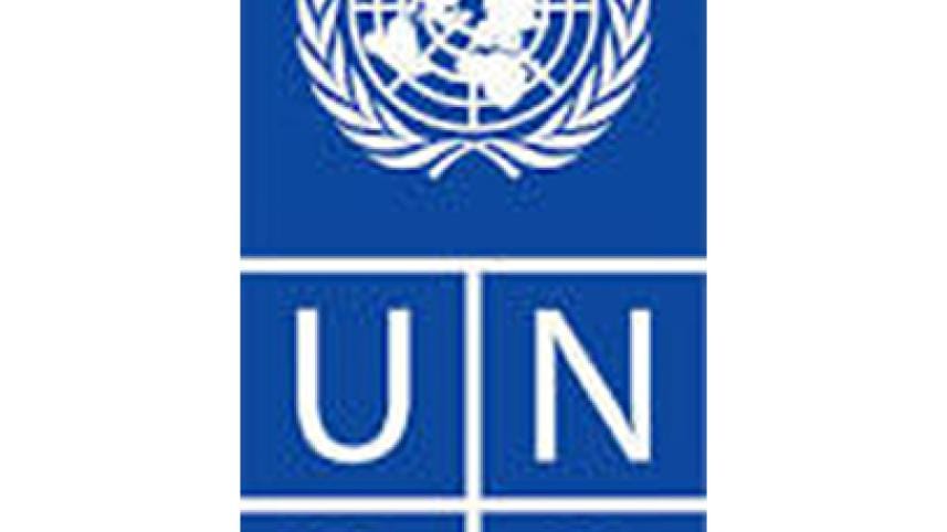 UNDP-logo.jpg