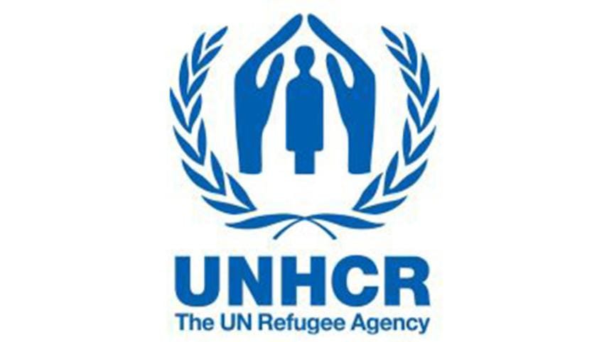 UNHCR Logo