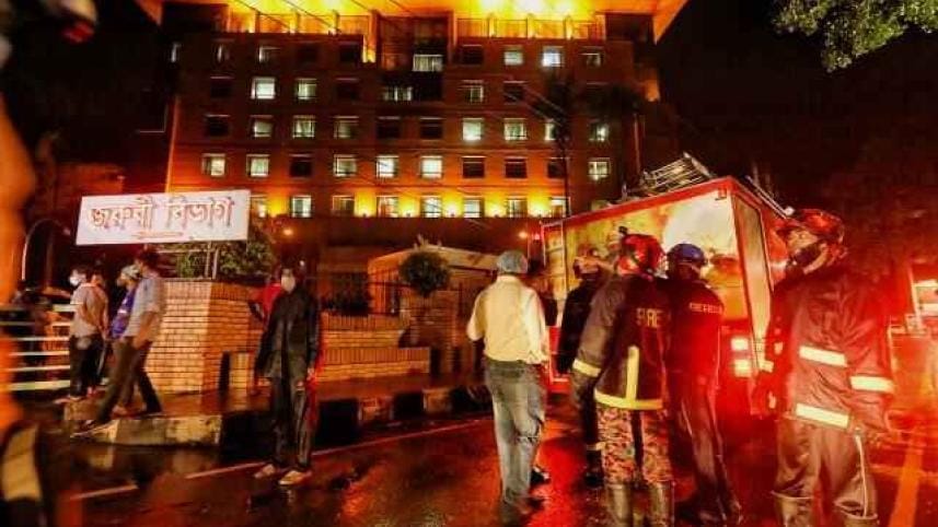 United Hospital fire