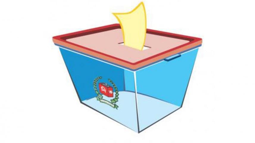 UP-polls-logo.jpg