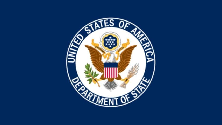 us logo.jpg