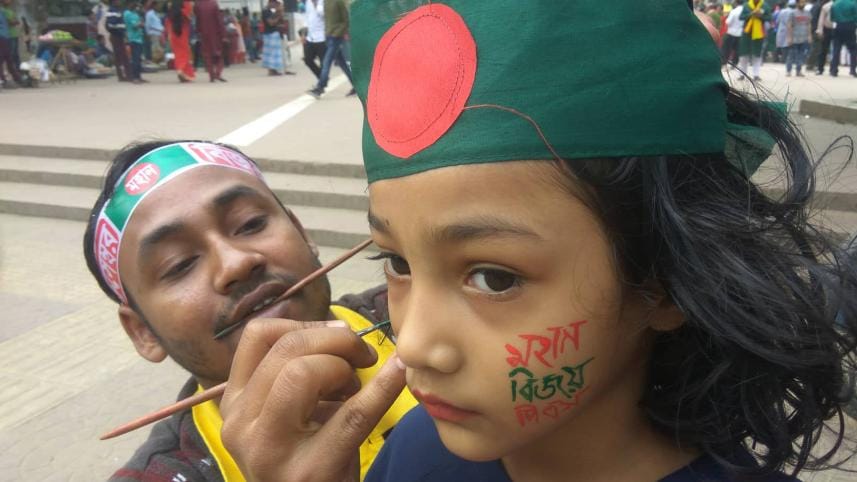 Bangladesh celebrating 49th Victory Day