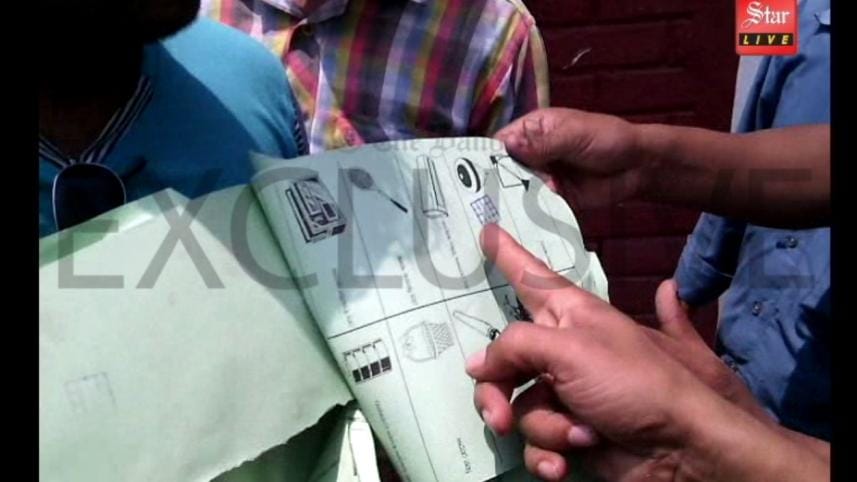 vote rigging at kamalapur.jpg