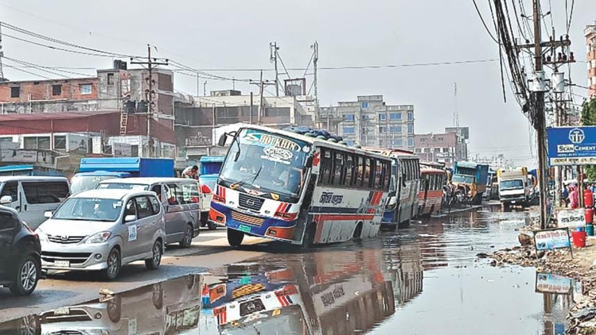 water-logged road