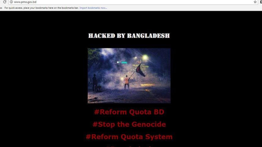 Bangladesh government websites hacked