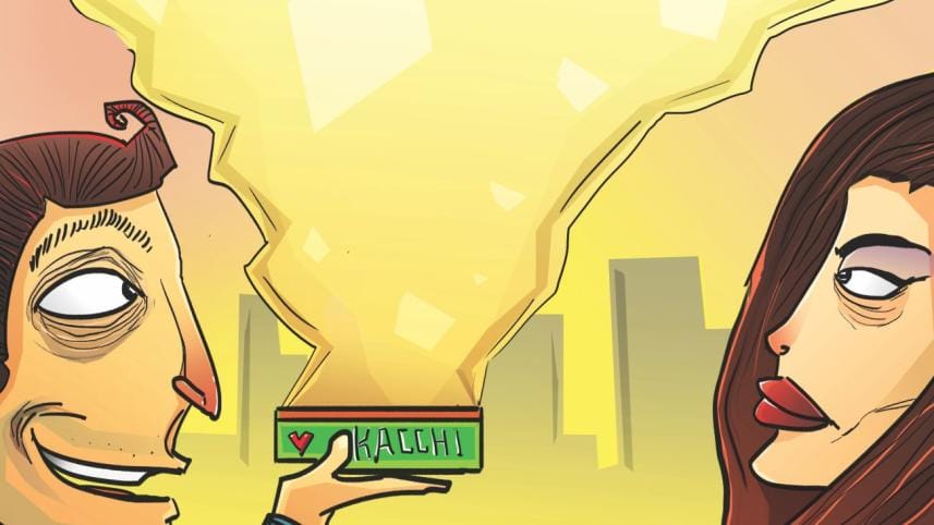 Dhaka's Kacchi Biryani