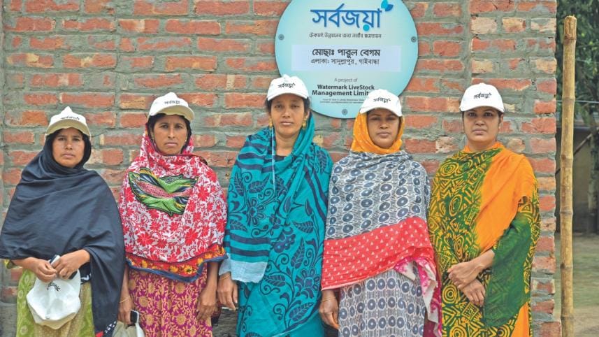 woman empowerment.jpg