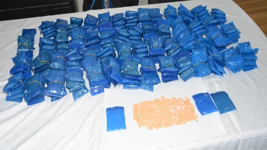  50000 yaba pills seized in Dhaka