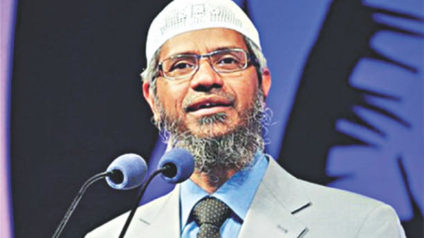 zakir naik.jpg