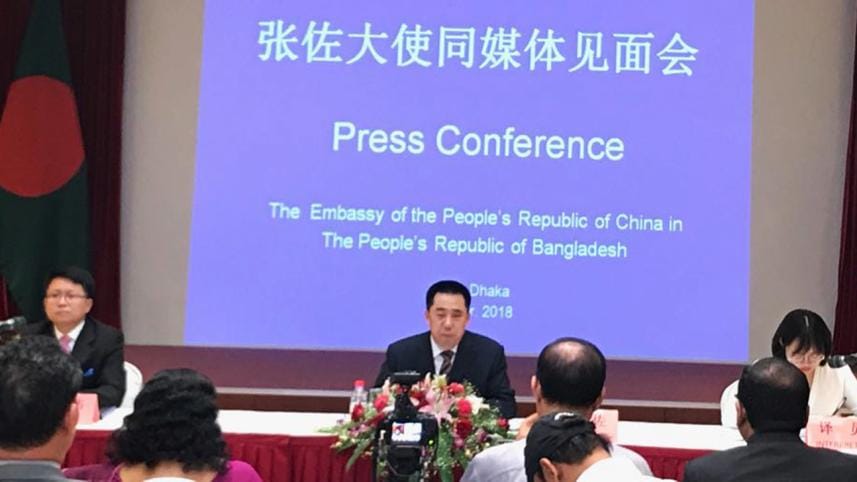 Chinese Ambassador Zhang Zuo