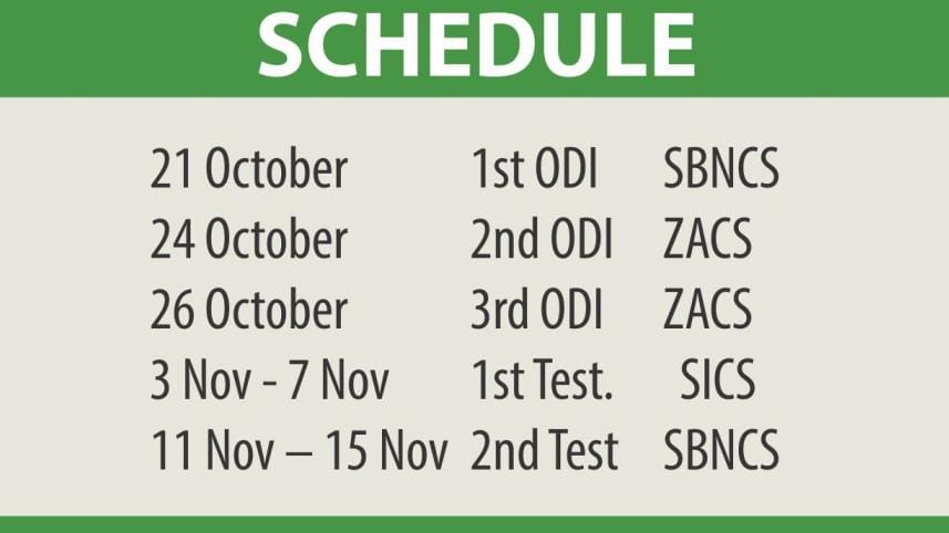 Sylhet International Cricket Stadium