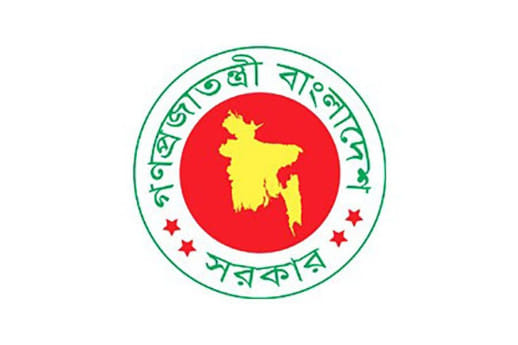 bd-govt.jpg