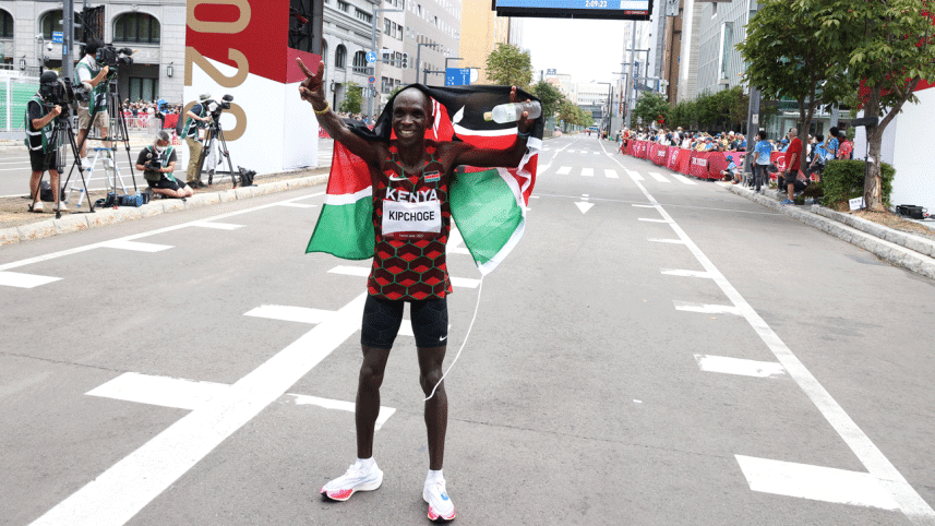 kipchoge-tokyo.gif