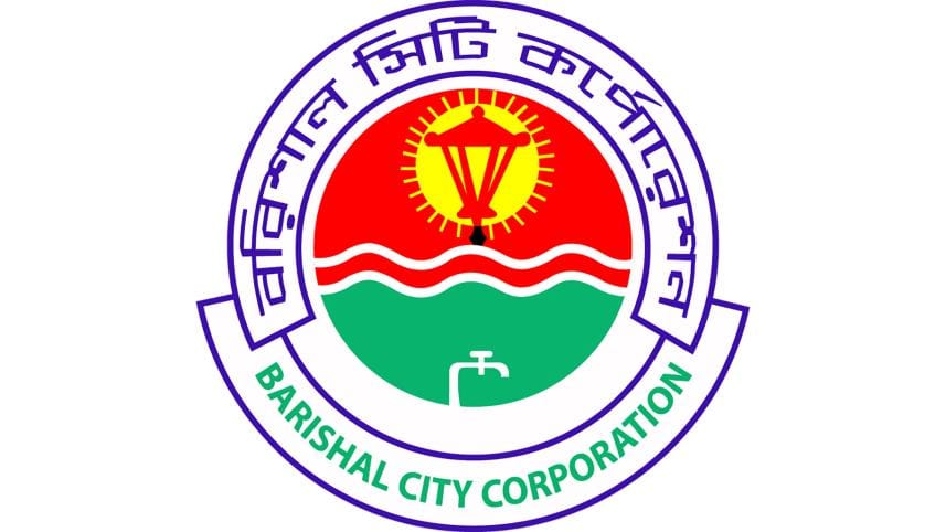 Barishal city polls