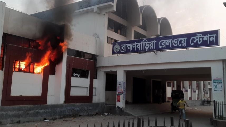 brahmanbaria_rail_station_file_photo.jpg