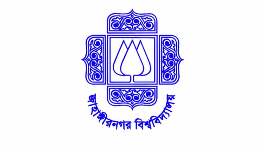 ju_logo.jpg