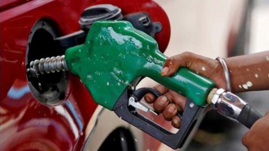 Fuel prices cut