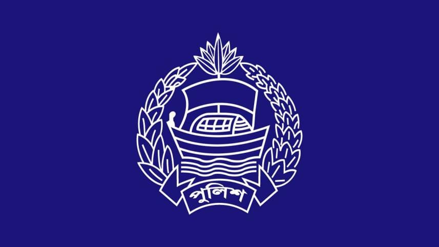 bangladesh_police_logo_final_latest_use_this.jpg