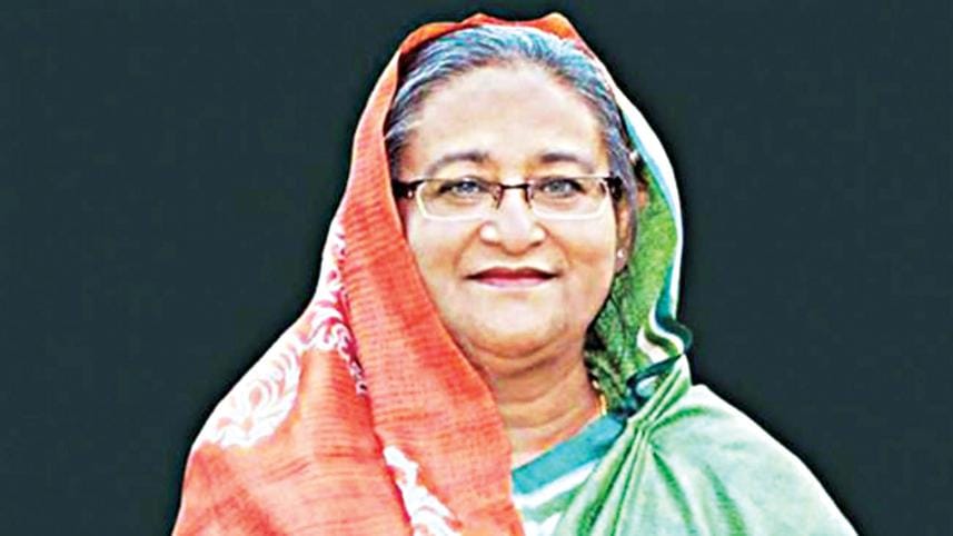 hasina.jpg