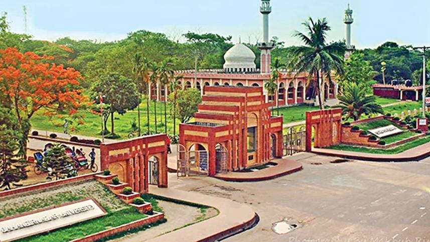 jahangirnagar-university.jpg