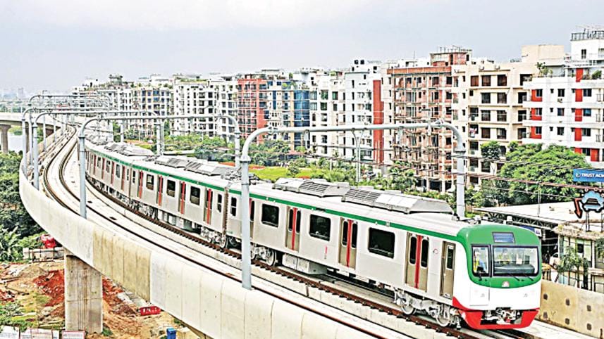 Dhaka Metro Rail
