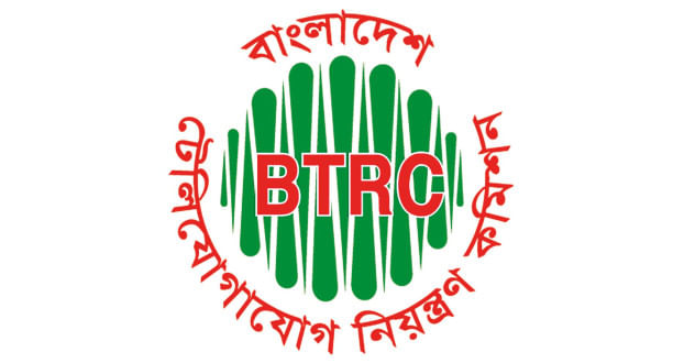 btrc