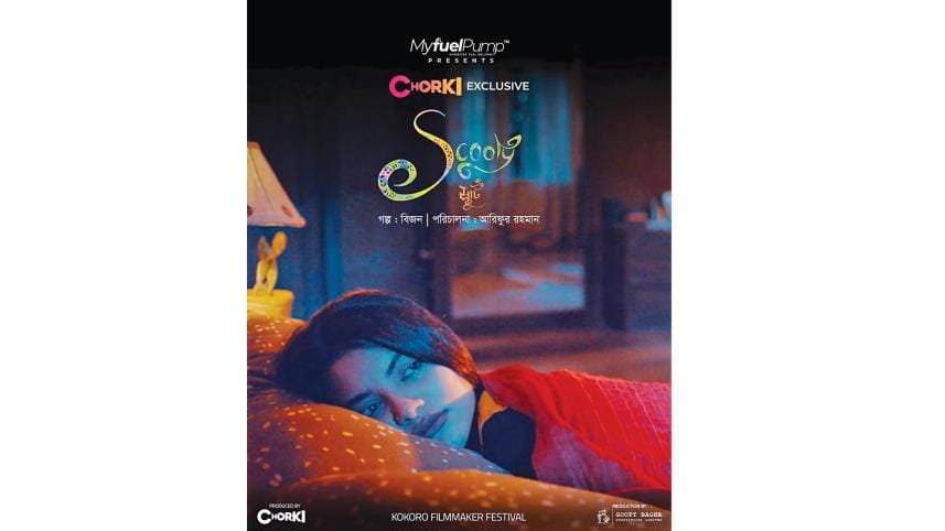 International Women's Day 2022