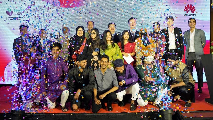 Seeds For The Future 2022