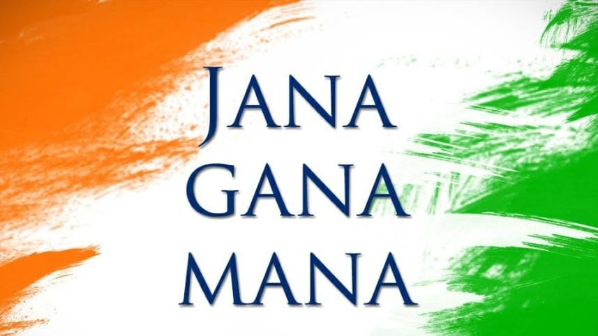 janaganamana.jpg