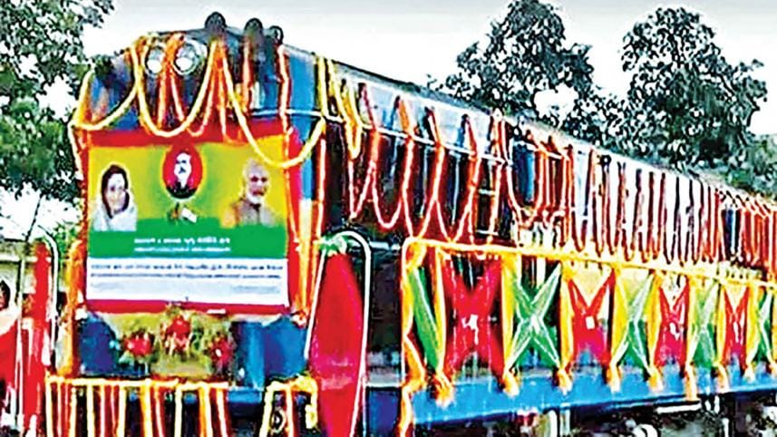 Bangladesh India train service