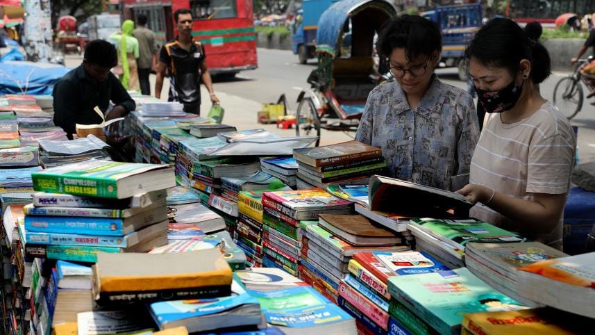 Mirpur 10 bookmarket.jpg