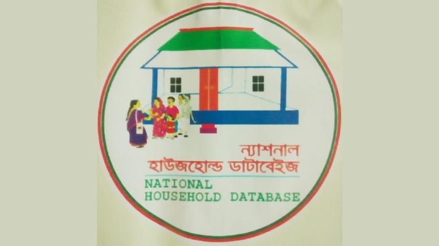 editorial_2_-_national_household_database_bangladesh.jpg