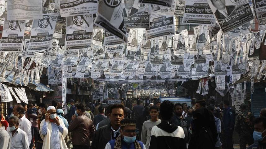 Bangladesh National Election 2023