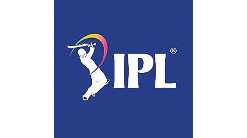 ipl.jpg