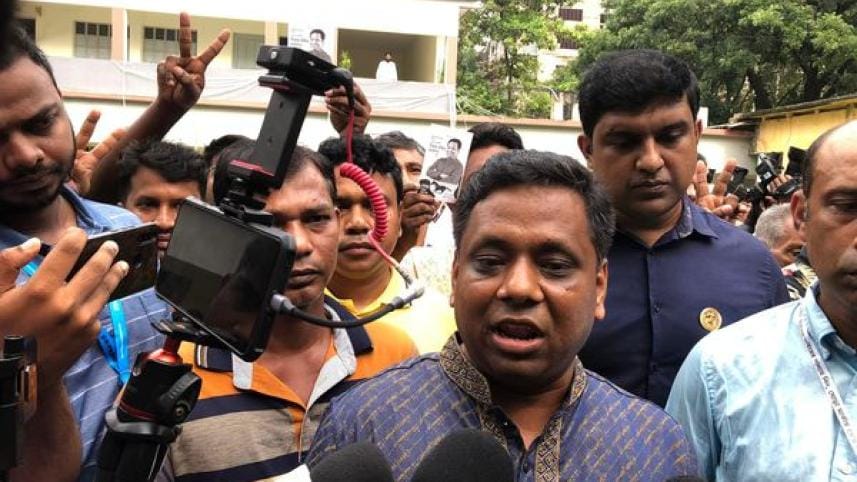 Cumilla city corporation election