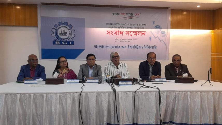 Bangladesh Chamber of Industries (BCI)