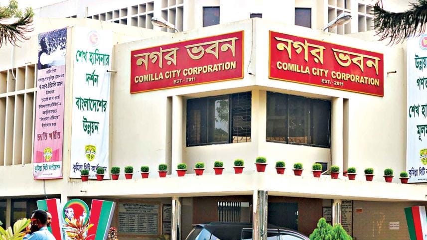 cumilla City Corporation election