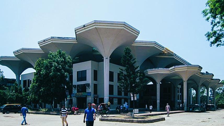 sylhet_railway_station.jpg