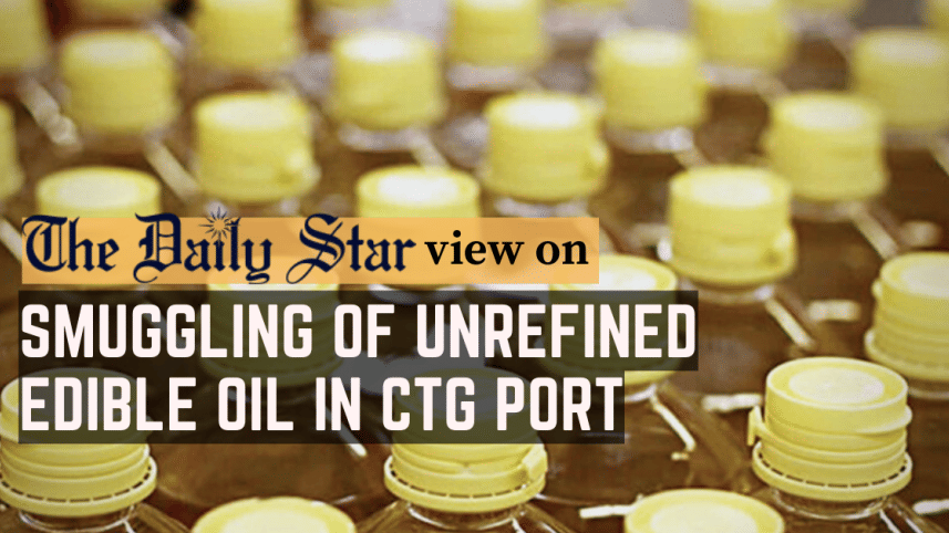 smuggling_of_unrefined_edible_oil_ctg_port.png
