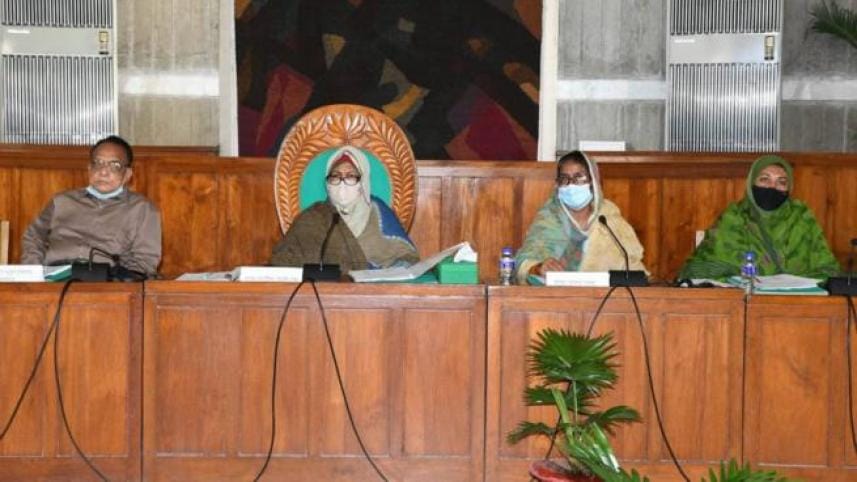 Without using AC, lights, JS body on power, energy holds meeting