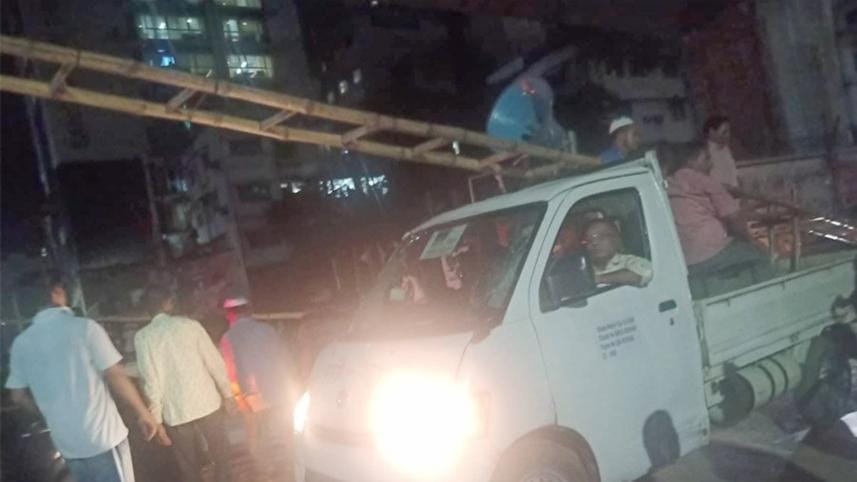 electricity disconnection notice