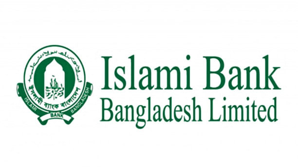 Bangladesh Bank to dissolve Islami Bank board