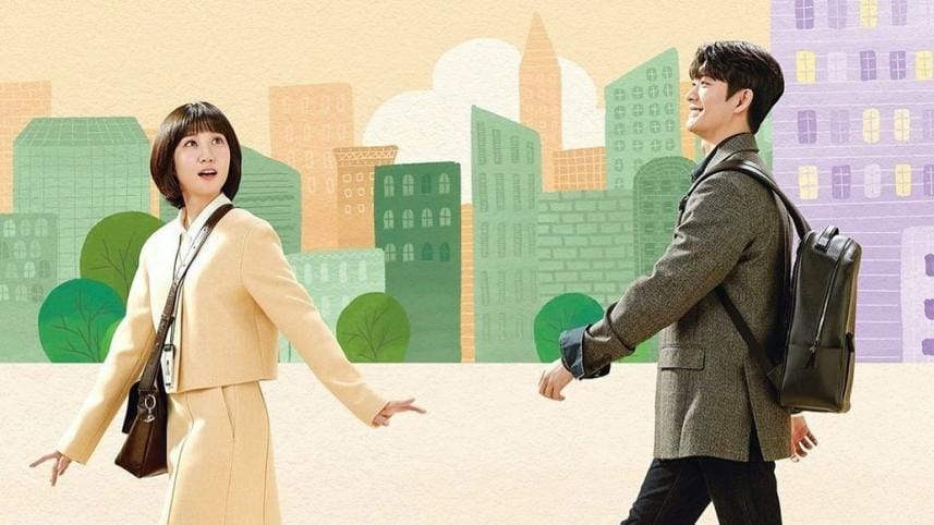 A scene from Extraordinary Attorney Woo