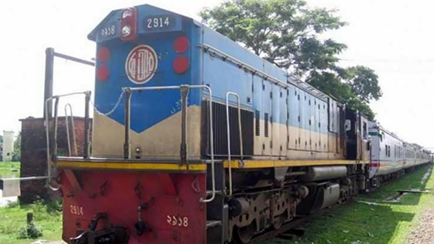 bangladesh-railway-online-web.jpg